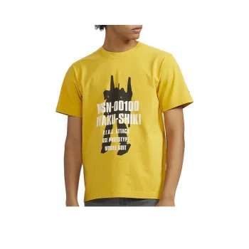 UNIQLO T Shirts Men Light Yellow