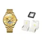 Gold-Tone Steel Band[Luxury Box]