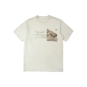 Organic Emotion T Shirts Unisex
