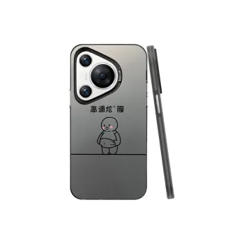 TUNAMEI Phone Cases