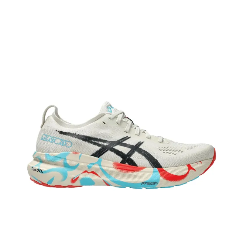 Asics Gel Kayano 31 Tokyo Marathon-1