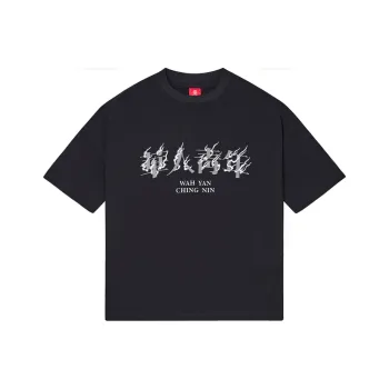 OCCUPY T Shirts Unisex