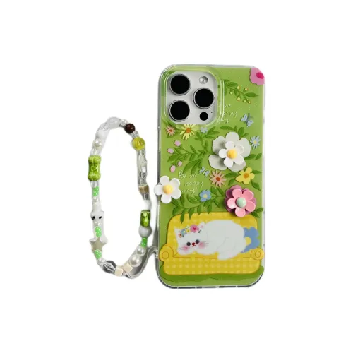 Wei Xin Phone Cases
