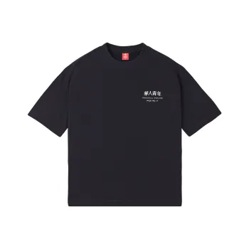 OCCUPY T Shirts Unisex