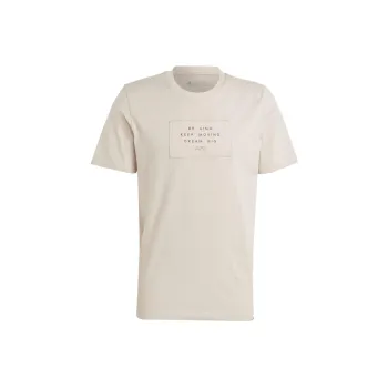 Adidas Lounge T Shirts Men Beige