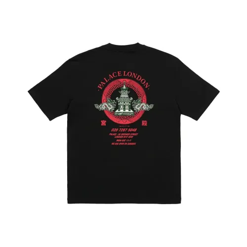 PALACE Fortunate T Shirt