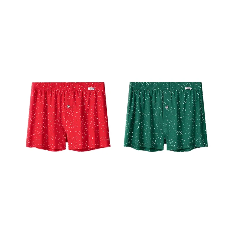 DUINIDESIYU Boxer Shorts Men's 1 Pack-7