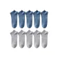 10 Pack (Blue Gray 5+Light Gray 5)