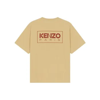 KENZO x Nigo Boke Flower Series FW22 T Shirt Men's Earth Yellow