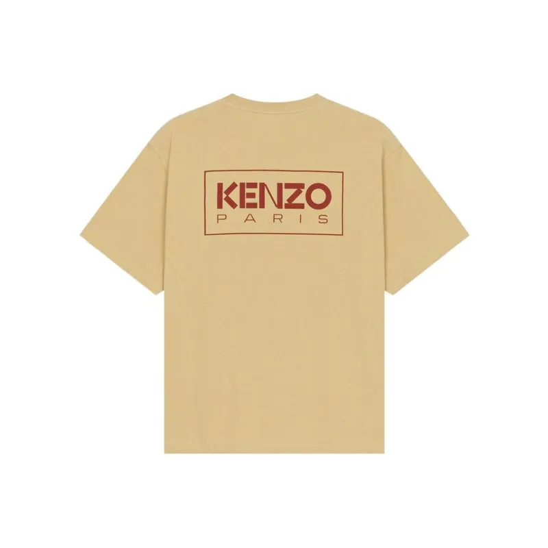 KENZO x Nigo Boke Flower Series FW22 T Shirt Men's Earth Yellow-0