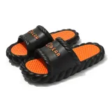 Black Orange
