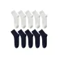 10-Pack (White 5+Navy Blue 5)