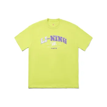 LiNing 24 Spring/Summer Show Selling Series T Shirt Unisex Soda Green