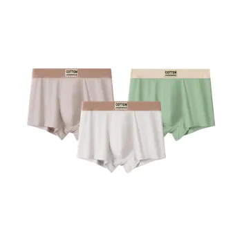 Qiao Ni Tong Underpants Men's 3 Pack
