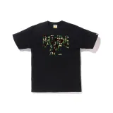 Black Green