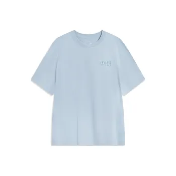 LiNing Sports Life Collection T Shirt Men's Celestial Blue