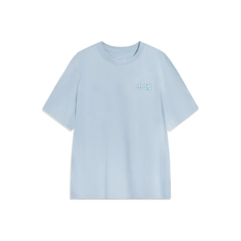 LiNing Sports Life Collection T Shirt Men's Celestial Blue-0