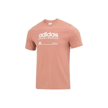 Adidas T Shirts Men Tan