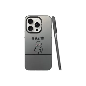 TUNAMEI Phone Cases
