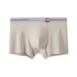 8053 Glacier White