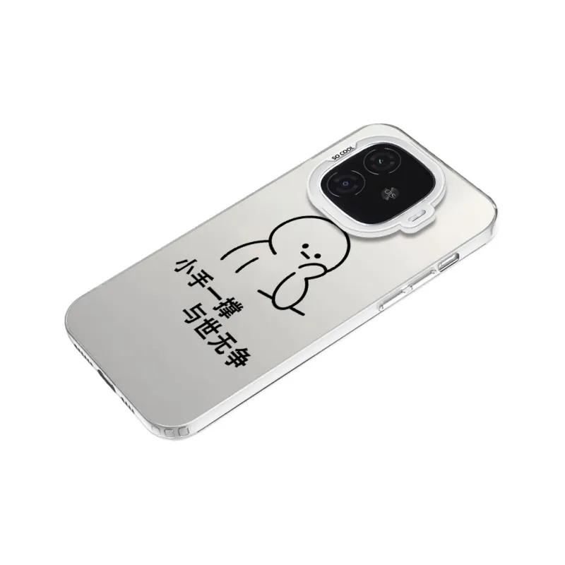 TUNAMEI Phone Cases-10