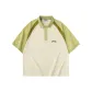 White & Green Top