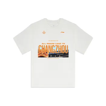 LiNing Professional Basketball Series T Shirt Men's Ivory