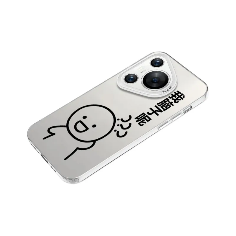 TUNAMEI Phone Cases-13