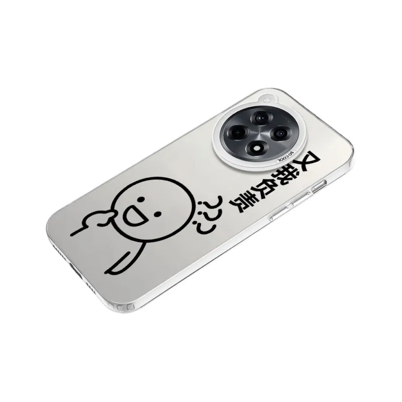 TUNAMEI Phone Cases-22