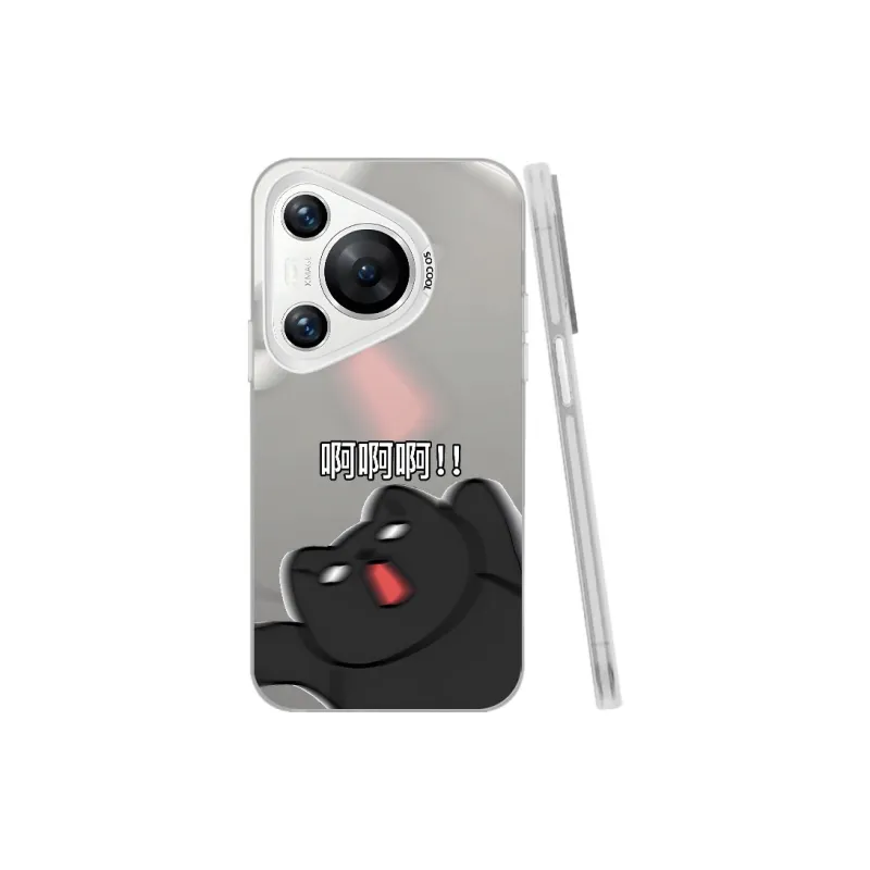 TUNAMEI Phone Cases-15