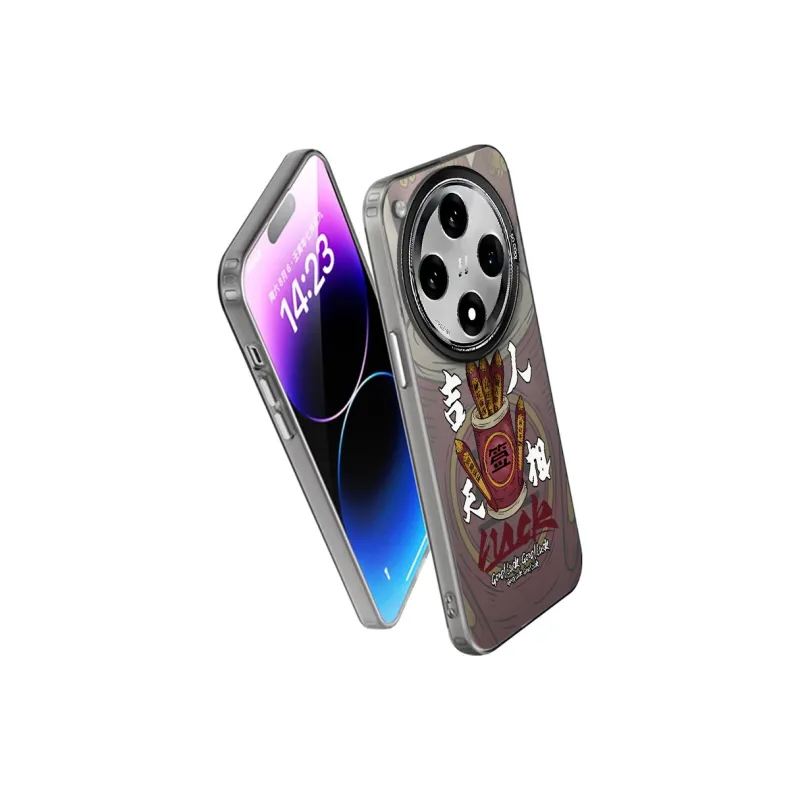 TUNAMEI Phone Cases-11