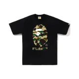Black Green