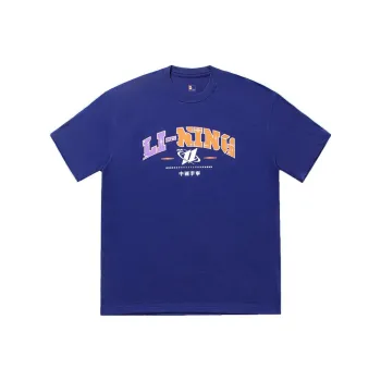 LiNing 24 Spring/Summer Show Selling Series T-Shirt Unisex Shadow Purple Blue