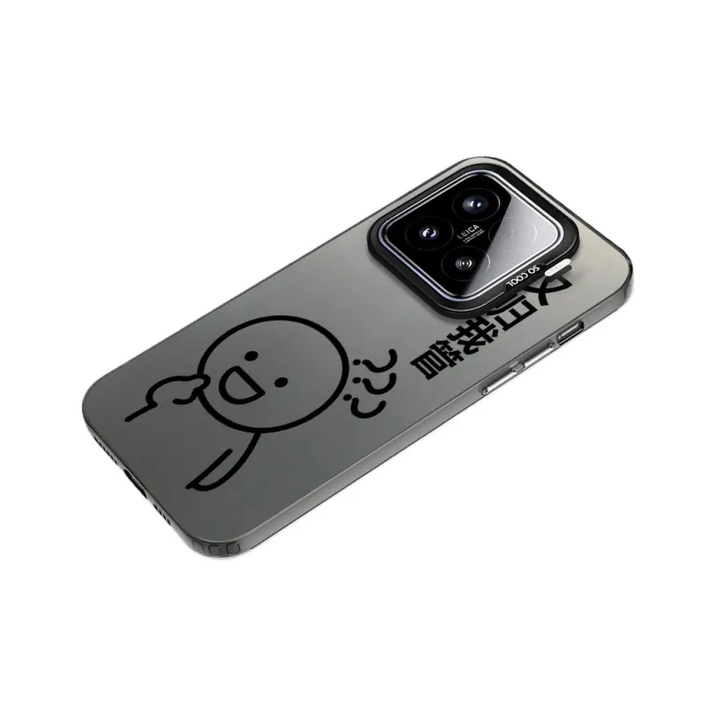 TUNAMEI Phone Cases-7