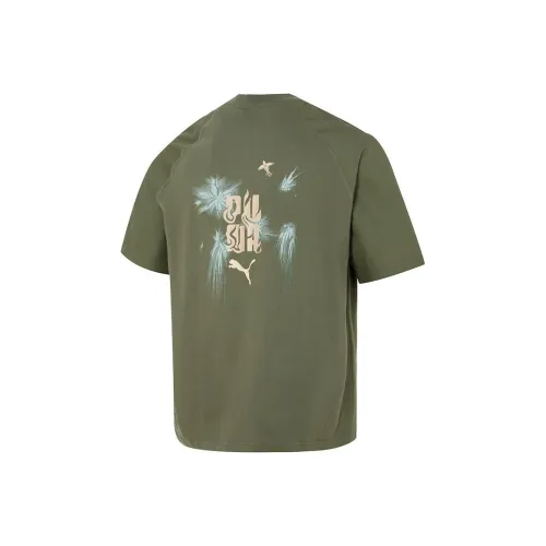 PUMA Humming 3 SS23 Chinese Culture Tribute Series Set in Sleeve T Shirt Men's Green