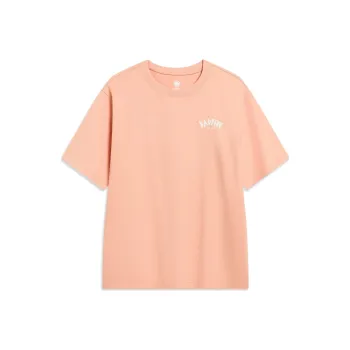 LiNing T Shirt Men's Sunset Glow Orange
