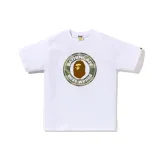 White Green