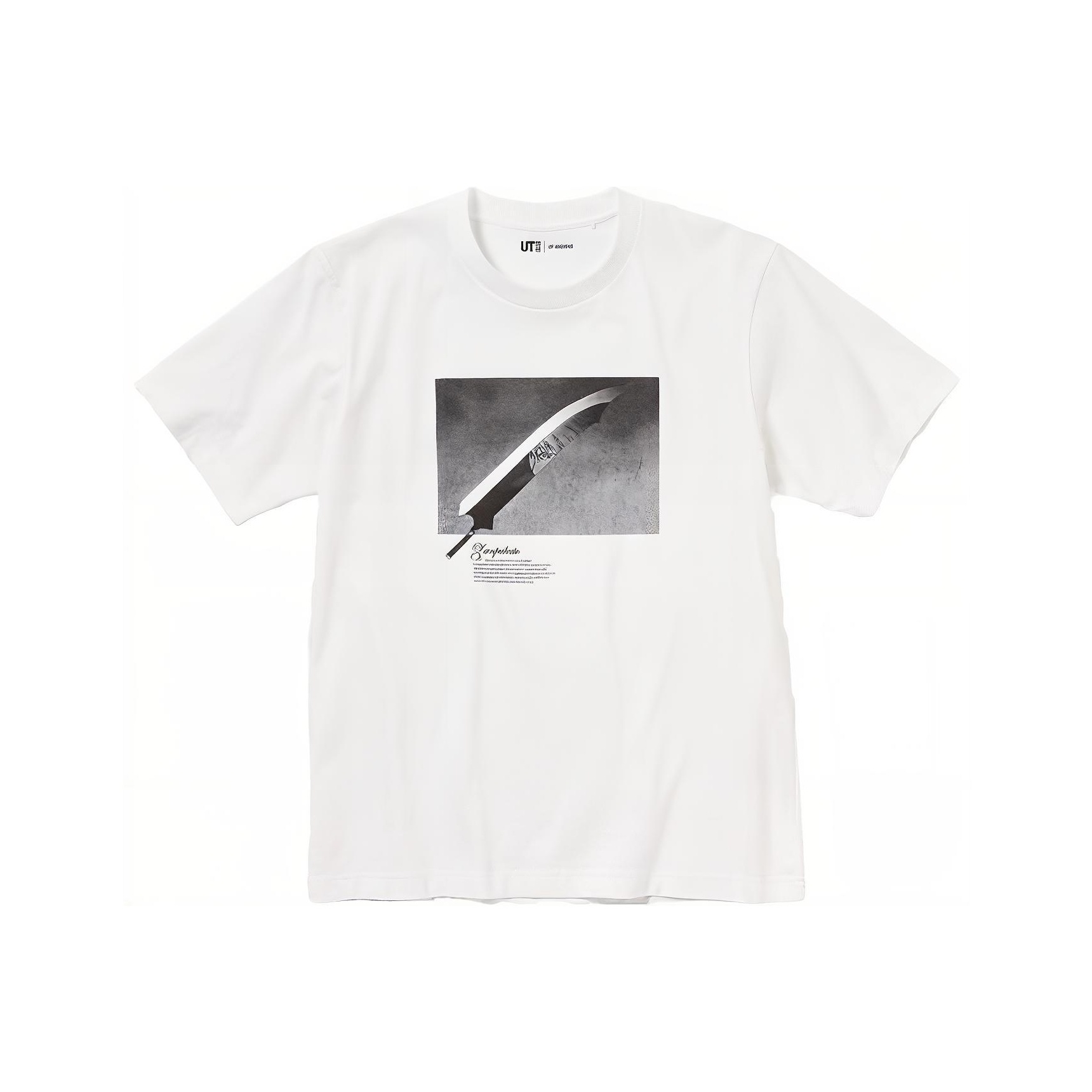 BLEACH Tシャツ（非売品） THE SUGAR PUNCH - 【ラスト1点】[BLEACH / ブリーチ