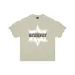Gray Green