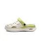 White Green