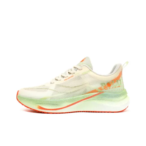 POLUDIYIPI YiPao S6PRO Training Sprint Physical Fitness Test Physical Exam Racing Running Shoes Unisex Teal Aqua Green