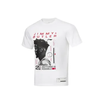 LiNing Basketball Collection T Shirt Men's White
