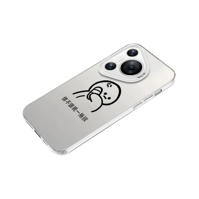 TUNAMEI Phone Cases-18