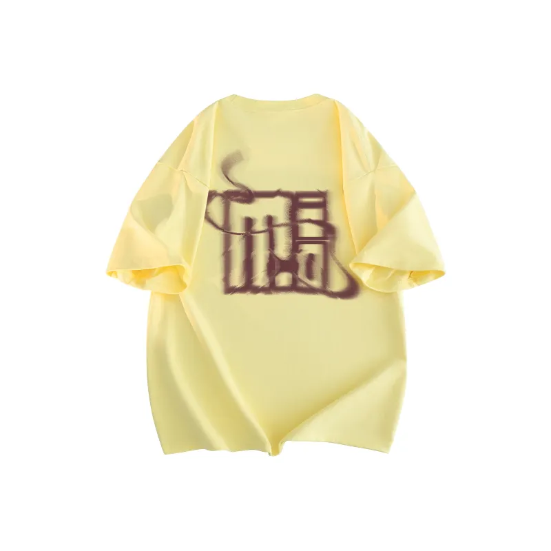 MIIOW Trend Party Series T Shirt Unisex-20