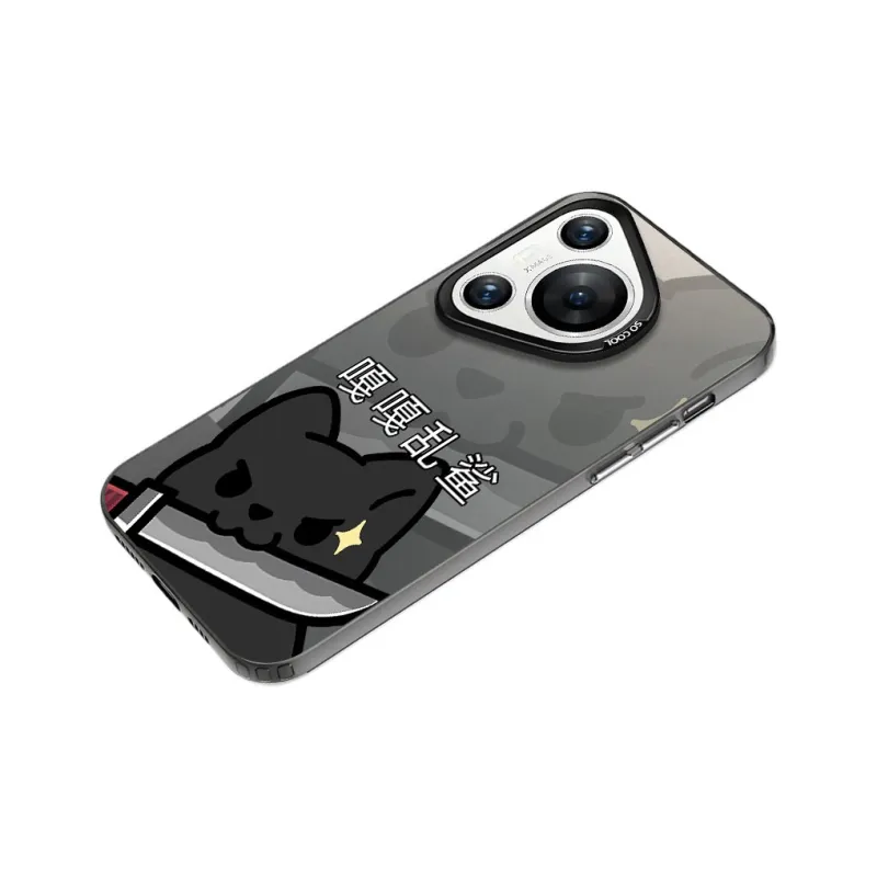 TUNAMEI Phone Cases-7