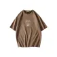 Coffee Suede