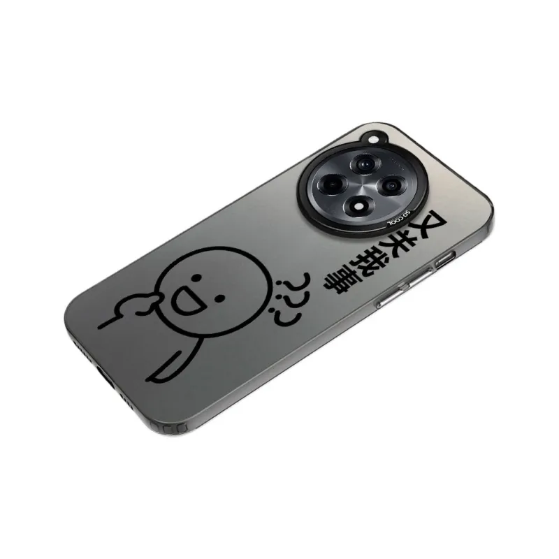 TUNAMEI Phone Cases-4