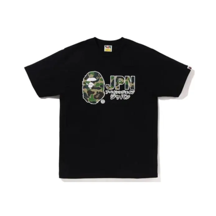 Bape Abc Camo Jpn Katakana Tee-0