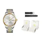Steel Band White Dial[Luxury Box+Leather Strap]