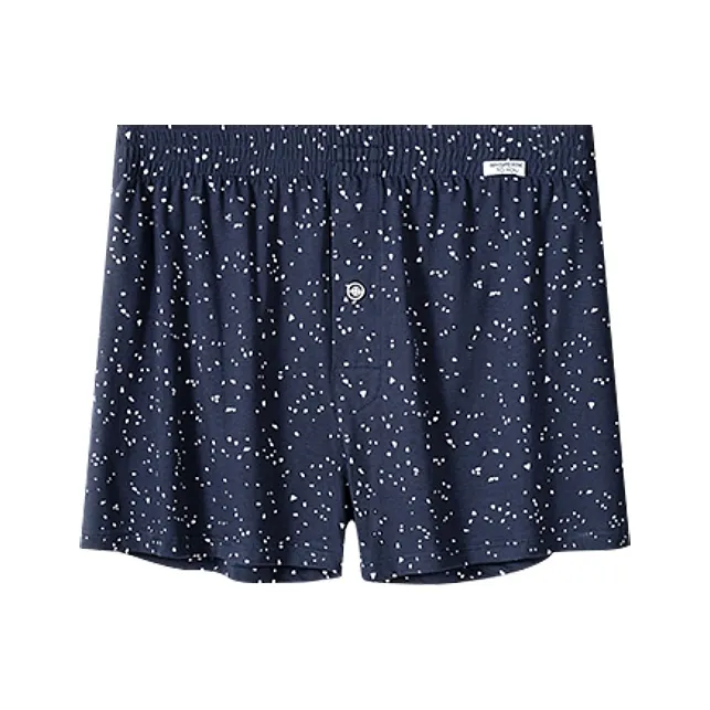 DUINIDESIYU Boxer Shorts Men's 1 Pack-3
